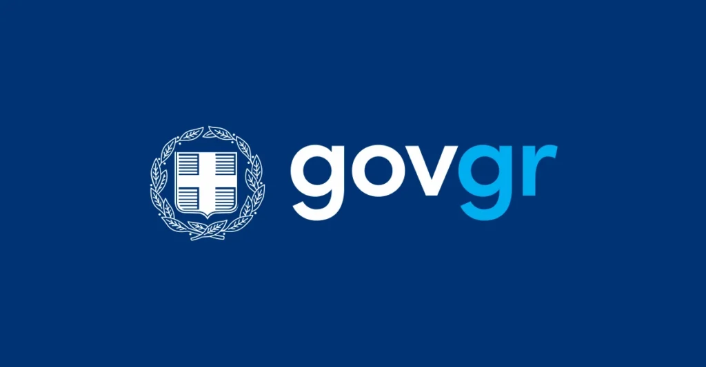 A minimalist logo of the entry point to all public services.