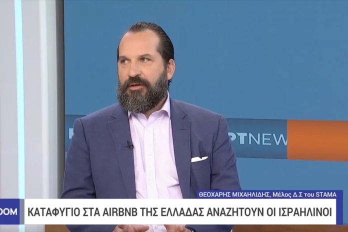 Theoharis Mihailidis CEO of short-term rental company in Greece shares his insights on the property market.