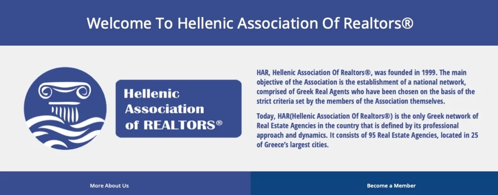 A close-up view of a professional plaque and digital branding displaying the official logo of the "Hellenic Association of Realtors," accompanied by the text Welcome.