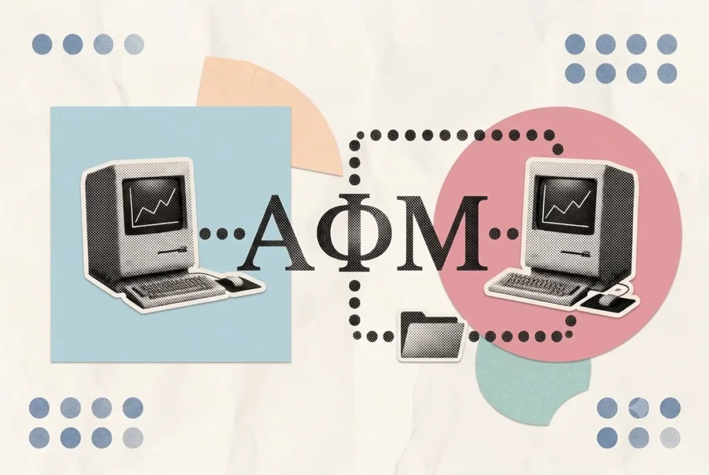 A minimalist, Gemini-generated collage illustration showing two computer desktops connected by a network of dotted lines, with the Greek letters ΑΦΜ prominently displayed in the center.